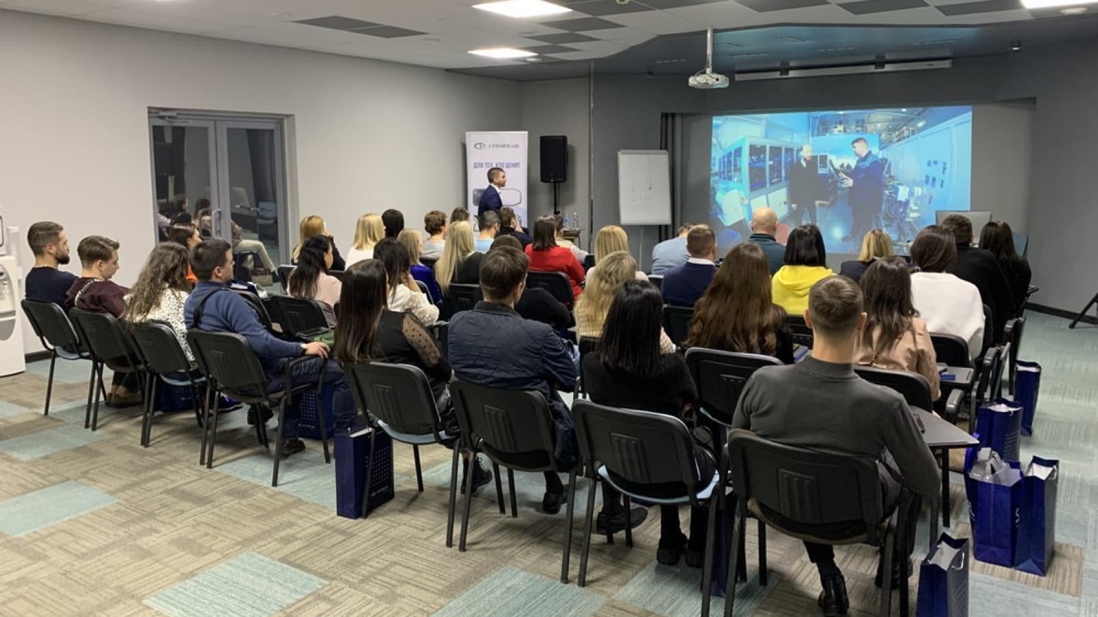 Конференция "Современное производство РТИ" в городе Набережные Челны — фото 2