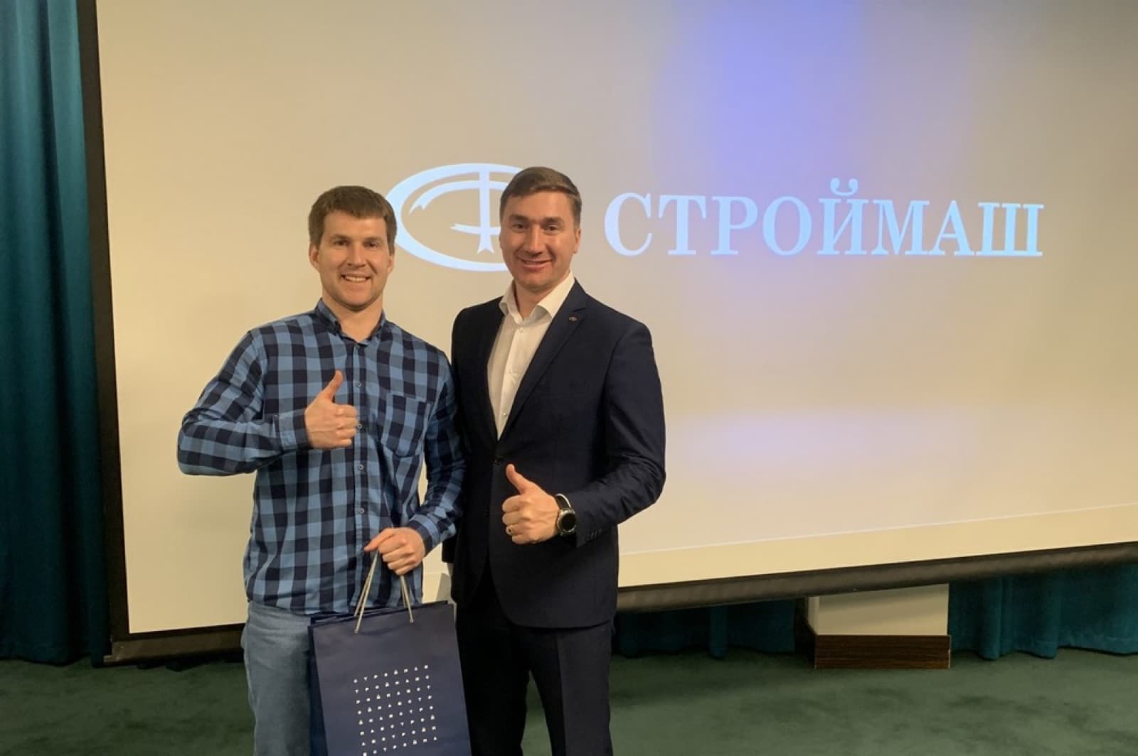 Строймаш делится опытом: подведены итоги конференции в Ярославле — фото 5